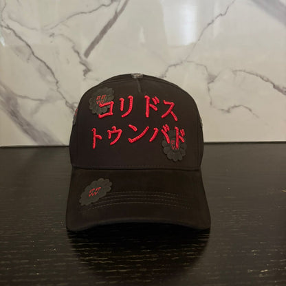 Murakami Barbas x CT